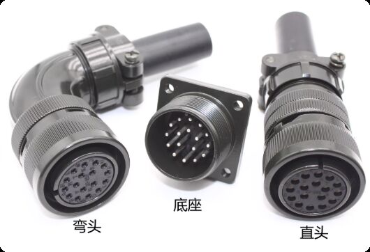 17-pin servo motor aviation connector 20-29 MS3108B/3106A/3102A/5105 US military specification connector