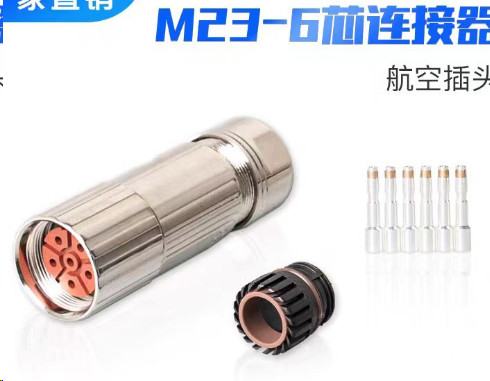 M23 6pin 8pin 12pin E P Type 17pin E P Type Power And Encode servo Connectors