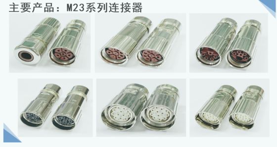 Circle connector male female 3108 3106 seriers PODS 4pin 10pin M23 Siemens motor connector