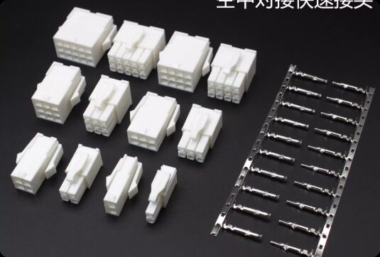 Applicable to Yaskawa, Panasonic, Hechuan servo motor plug encoder power line connector 4-pin, 6-pin, 9-pin male and female